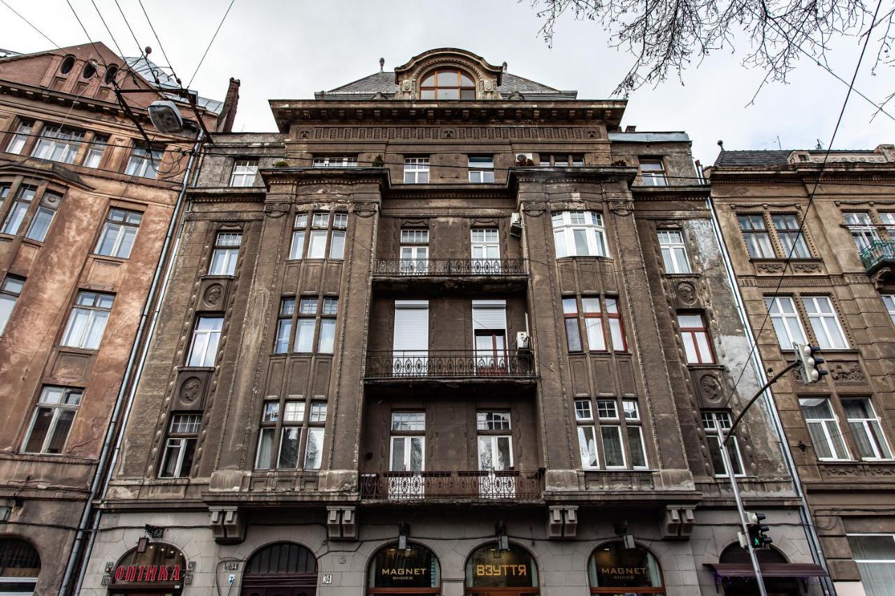 Sonata Apartment Lwów Zewnętrze zdjęcie